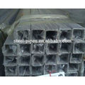 steel square tube and square steel tube and quare steel pipe